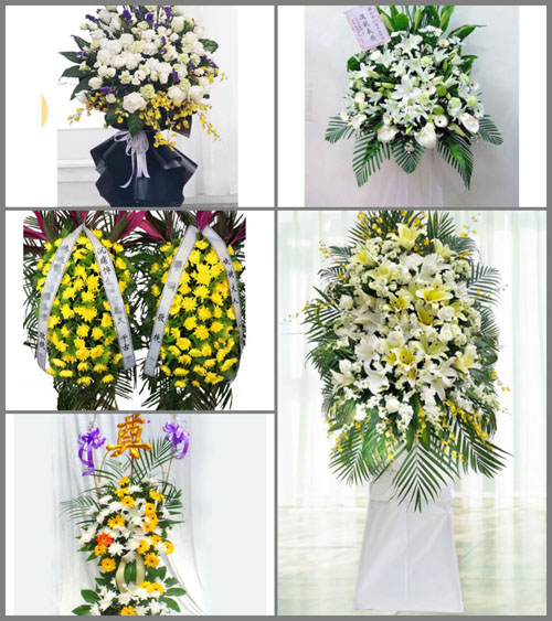 北京房山区大石窝镇南尚乐村白事花篮预定