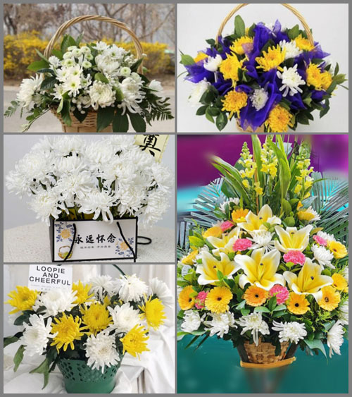 北京房山区大石窝镇南尚乐村白事提篮配送